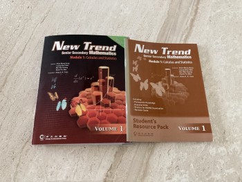 New Trend Senior Secondary Mathematics V1 & SRP