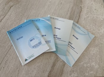 HKDSE past papers Biology 2013, 14, 16 & 17