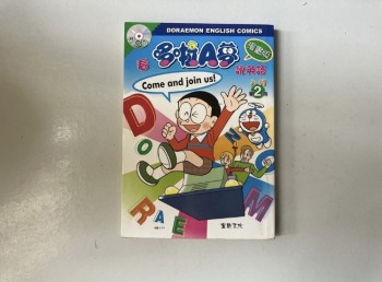 看多啦A夢說英語:第2冊