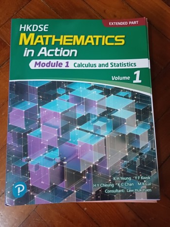 HKDSE Mathematics in Action (Extended Part)  M1