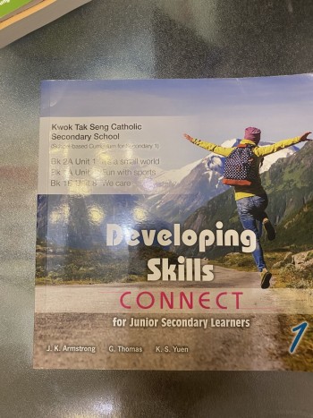 Kwok Tak Sing Catholic Secondary Schollo