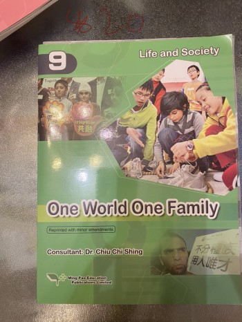 Life & Society one world one family