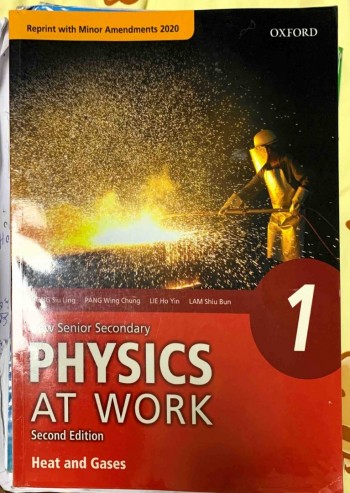 NSS Physics at Work 1 Heat and Gases (2nd Ed.)