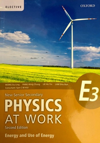 NSS Physics at Work E3 (2nd Ed.)
