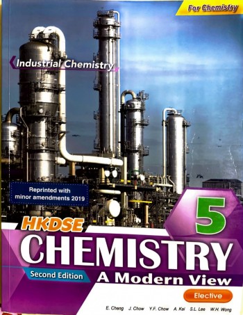 HKDSE Chemistry Book 5 Industrial Chemistry