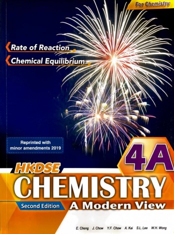 HKDSE Chemistry A Modern View Book 4A