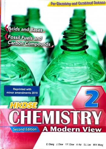 HKDSE Chemistry A Modern View Book 2