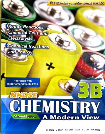 HKDSE Chemistry A Modern View Book 3B