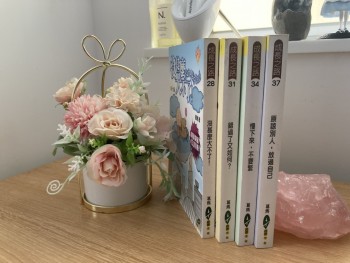 (1套4冊)《沒甚麼大不了！》《錯過了又如何？》《慢下來，不要緊》《原諒別人，放過自己》