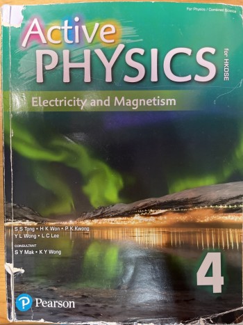 Active Physics 4 Electricity & Magnetism