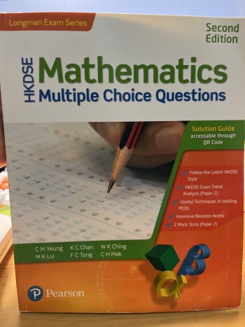 HKDSE Mathematics MC Questions 2nd Edition