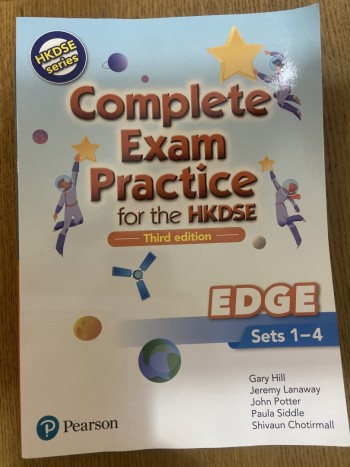 CEP HKDSE Edge 1-4 pk