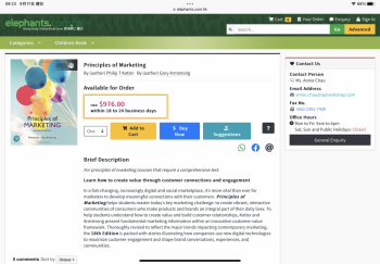 Principal of marketing(Eight editions)