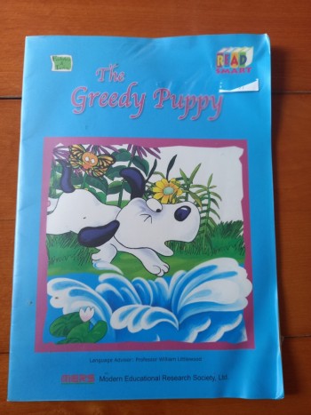 The Greedy Puppy