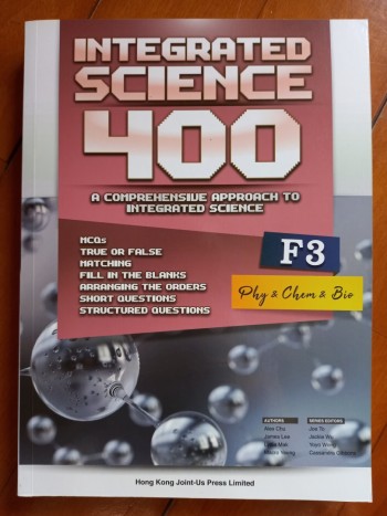 Integrated Science 400 F3