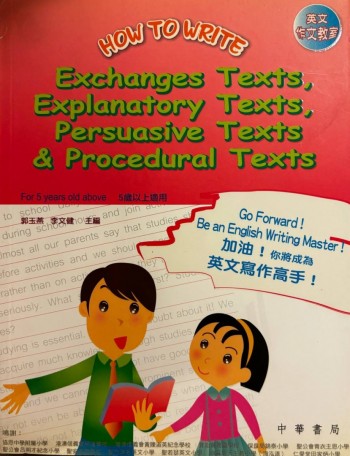 Exchanges Texts, Explanatory Texts, ...