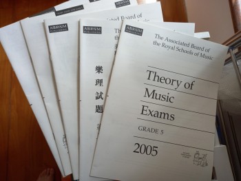第五級樂理考試past paper 2005-2009