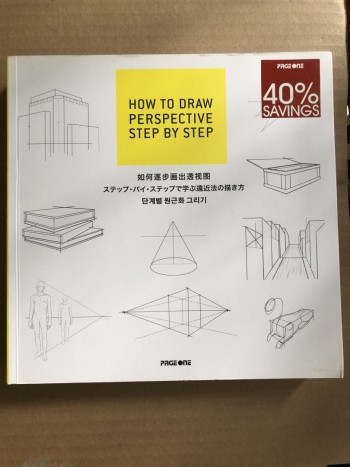 How to Draw Perspective Step by Step