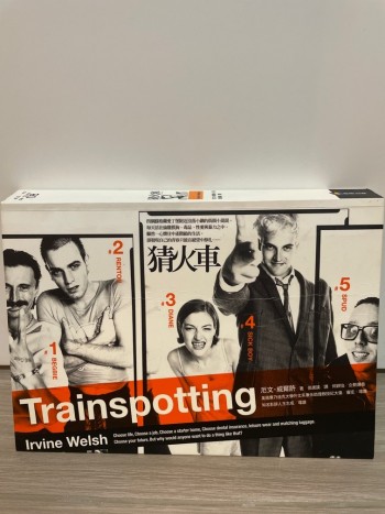 Trainspotting 猜火車