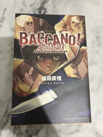 BACCANO！大騷動！ 01