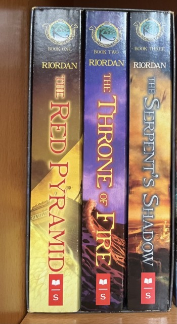 埃及守護神 in English