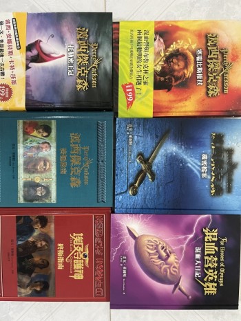 Percy Jackson 番外