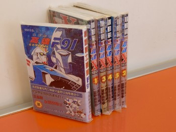 機動戰士高達X (全) + F91