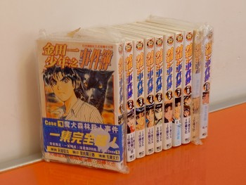 金田一事件簿 (全)