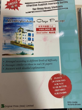 Multiple-choice Cloze Passage