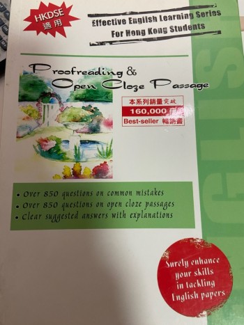 Proofreading and Open Cloze Passage