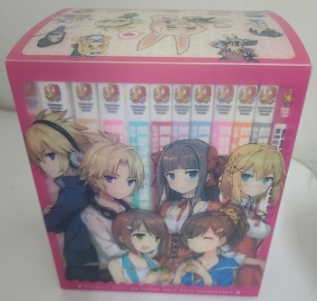 問題兒童都來自異世界？ 1-12