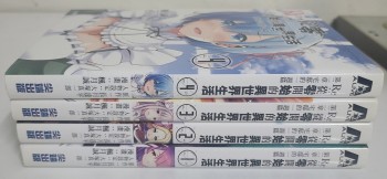 Re:從零開始的異世界生活第二章宅邸的一週篇 1-4