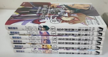 Re:從零開始的異世界生活第三章Truth of Zero 1-6