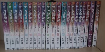 刀劍神域 1-17+Progressive 1-4