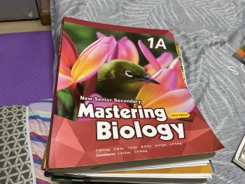New Senior Secondary Master Biology series 1-4,E1