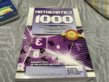 Mathematics 1000 compulsory part