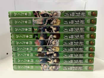 絕對雙刃 Absolute Duo 1 - 9