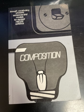 Learning Composition