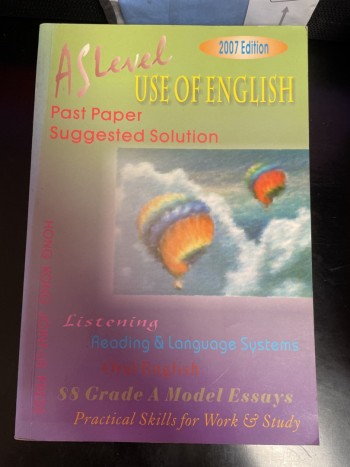 AS LEVEL USE OF ENGLISH