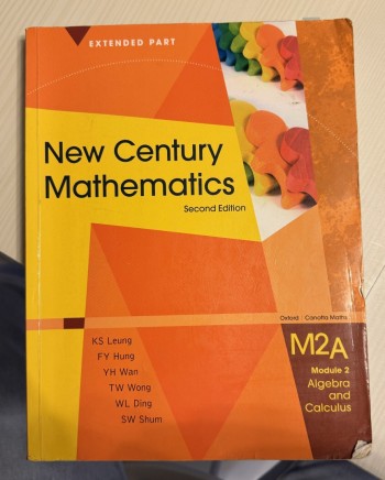 New Century Mathematics 2nd Edition M2A
