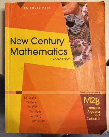 New Century Mathematics 2nd Edition M2B