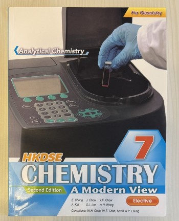 Chemistry 7 Analytical Chemistry 2nd Edition