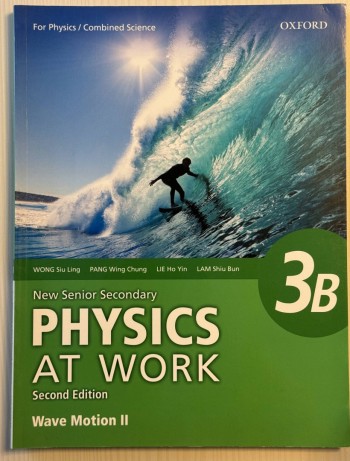 Physics at Work 3B Wave Motion II