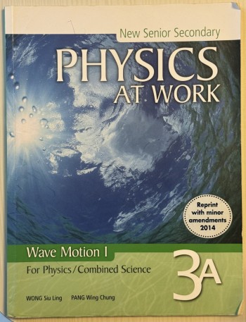 Physics at Work 3A Wave Motion I
