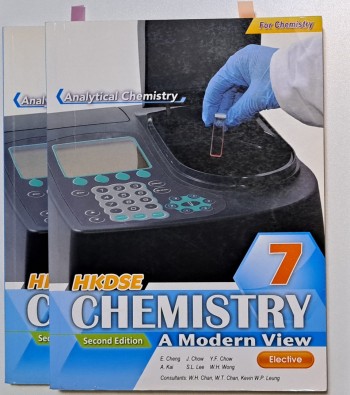 HKDSE Chemistry A Modern View (Second Edition) 7