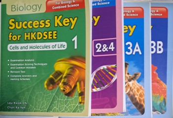 Biology Success Key for HKDSE