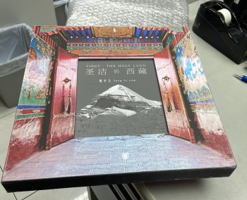 圣洁的西藏：邓予立摄影集