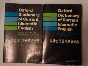 Oxford dictionary of current idiomatic English