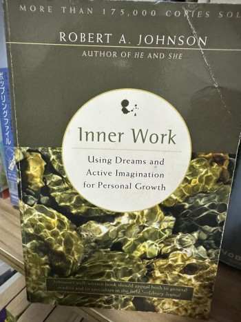 Inner work