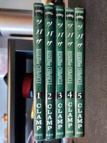 ツバサ 翼 1-5 (日版)